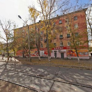 Gagarina Street, 55, Ulan‑Ude: photo