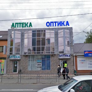 Severnaya Street, 470с2, Krasnodar: photo