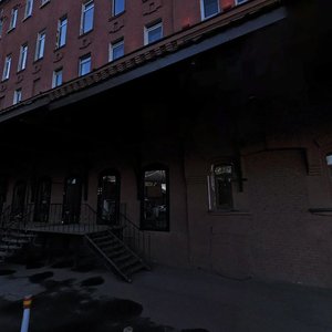 Bersenevskaya Embankment, 8с1 ، موسكو: صورة