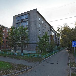 Kommunarov Street, No:171, Izhevsk: Fotoğraflar