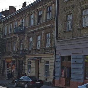 Vulytsia Stepana Bandery, 7, Lviv: photo