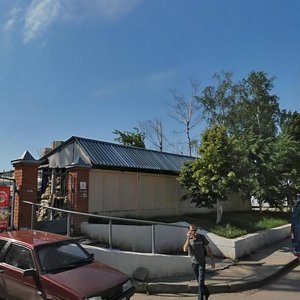 Липецк, Проспект имени 60-летия СССР, 20к2: фото