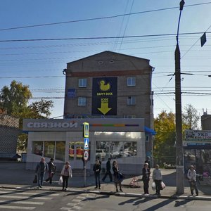 Lenina Street, 24А, Izhevsk: photo