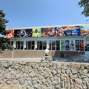 Ulitsa Gorkogo, 4, : foto