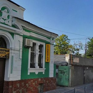 Yekaterininskaya Street, 38, : foto