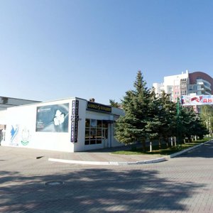 Lenina Street, 3, Gelendgik: photo