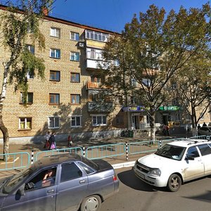 Bogdana Khmelnytskogo Street, No:65, Saransk: Fotoğraflar