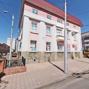 Mira Street, 55, : foto