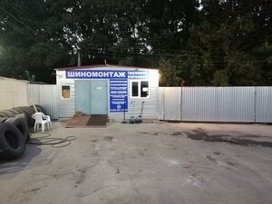 R-298, 210-y kilometr, 1, : foto