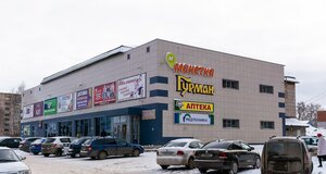 Ulitsa Korochkina, 2, Birsk: photo