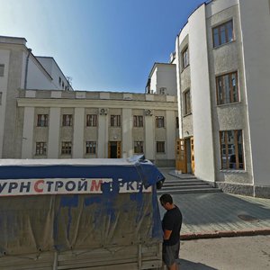 Krasniy Avenue, 32, : foto