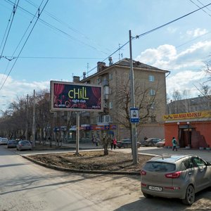 Komsomolskaya Street, 6, Yekaterinburg: photo