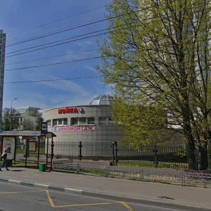 Osenniy Boulevard, 17А ، موسكو: صورة