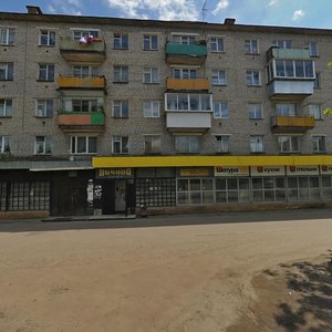 Volodarskogo Street, 53, Kimry: photo