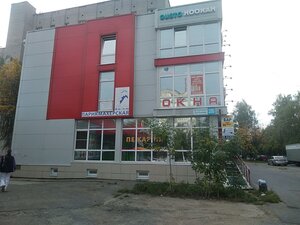 Egerskiy Boulevard, 20Б, Cheboksary: photo