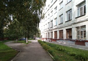Ulitsa Turgeneva, 155, Novosibirsk: photo
