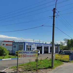 Narodnogo Opolcheniya Avenue, 80Е ، سان بطرسبرغ: صورة