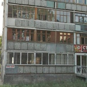 Омск, Волочаевская улица, 15А: фото