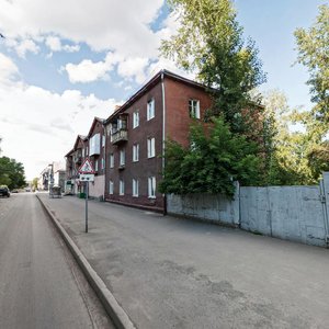 Кемерово, Улица Мичурина, 132: фото