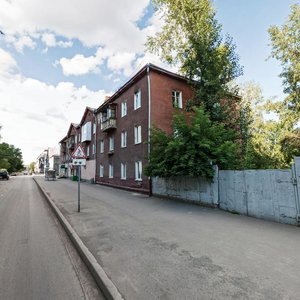 Ulitsa Michurina, 132, Kemerovo: photo