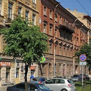 Chaykovskogo Street, 52, Saint Petersburg: photo