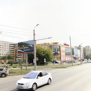 Molodoguardeycev Street, 53, : foto