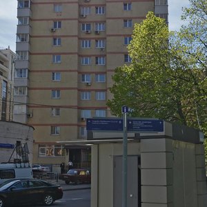 Bolshoy Savvinsky Lane, 1, Moscow: photo