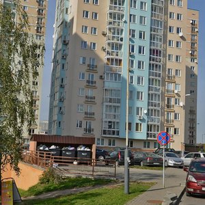 Maksima Bagdanovicha Street, 128, Minsk: photo