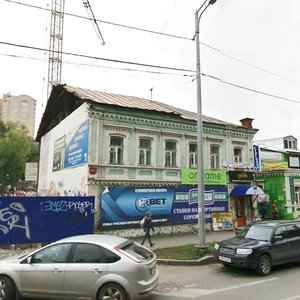 Lunacharskogo Street, 75, Perm: photo