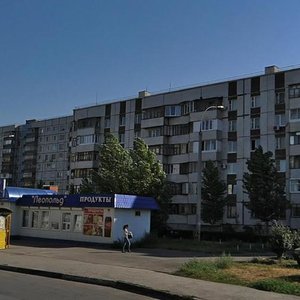 Тольятти, Улица 40 лет Победы, 24Ас1: фото