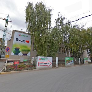 Prospekt imeni 50 let Oktyabrya, 91Н, Saratov: photo