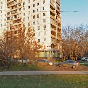 Prishvina Street, 17, Moscow: photo
