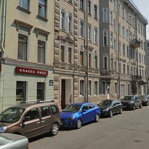 7th Sovetskaya Street, 16, Saint Petersburg: photo