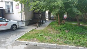 Новосибирск, 2-й Краснодонский переулок, 8: фото