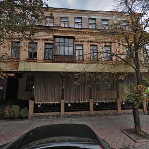 Myronosytska Street, 53, : foto