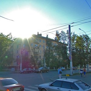 Ulitsa Gertsena, 40, : foto