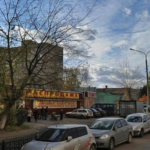 Щербинка, Пушкинская улица, 7: фото