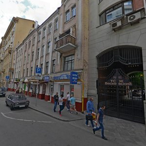 Veskovsky Lane, 4, Moscow: photo