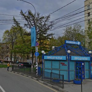 60-letiya Oktyabrya Avenue, 31/18к1, Moscow: photo