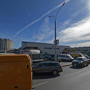 Burdziejnaga Street, No:6, Minsk: Fotoğraflar