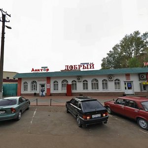 Rabochaya Street, 22А ، جمهورية موردوفيا: صورة