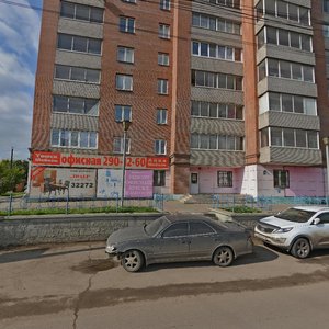 Kalinina Street, 1Г ، كراسنويارسك: صورة