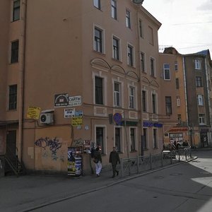 Kronverkskaya Street, 11, : foto