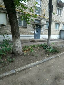 Ulitsa Svobody, 74 ، سامارا: صورة