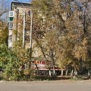 Moskovskoye Highway, 2, : foto