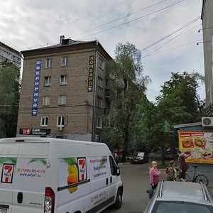 3rd Parkovaya Street, 4, Moscow: photo