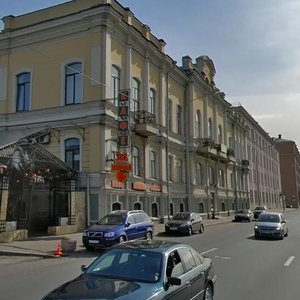 Pirogovskaya Embankment, 17, Saint Petersburg: photo