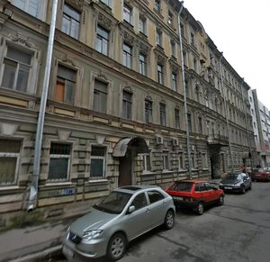 Zverinskaya Street, 17А, Saint Petersburg: photo