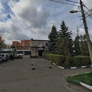 Zheleznodorozhnaya Street, 6, Shcherbinka: photo