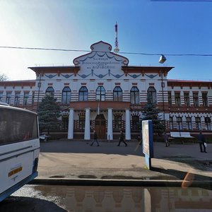 Prospekt Myru, No:36, Chernigov: Fotoğraflar